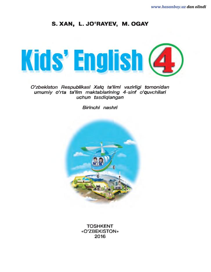complete english grammar rules pdf
